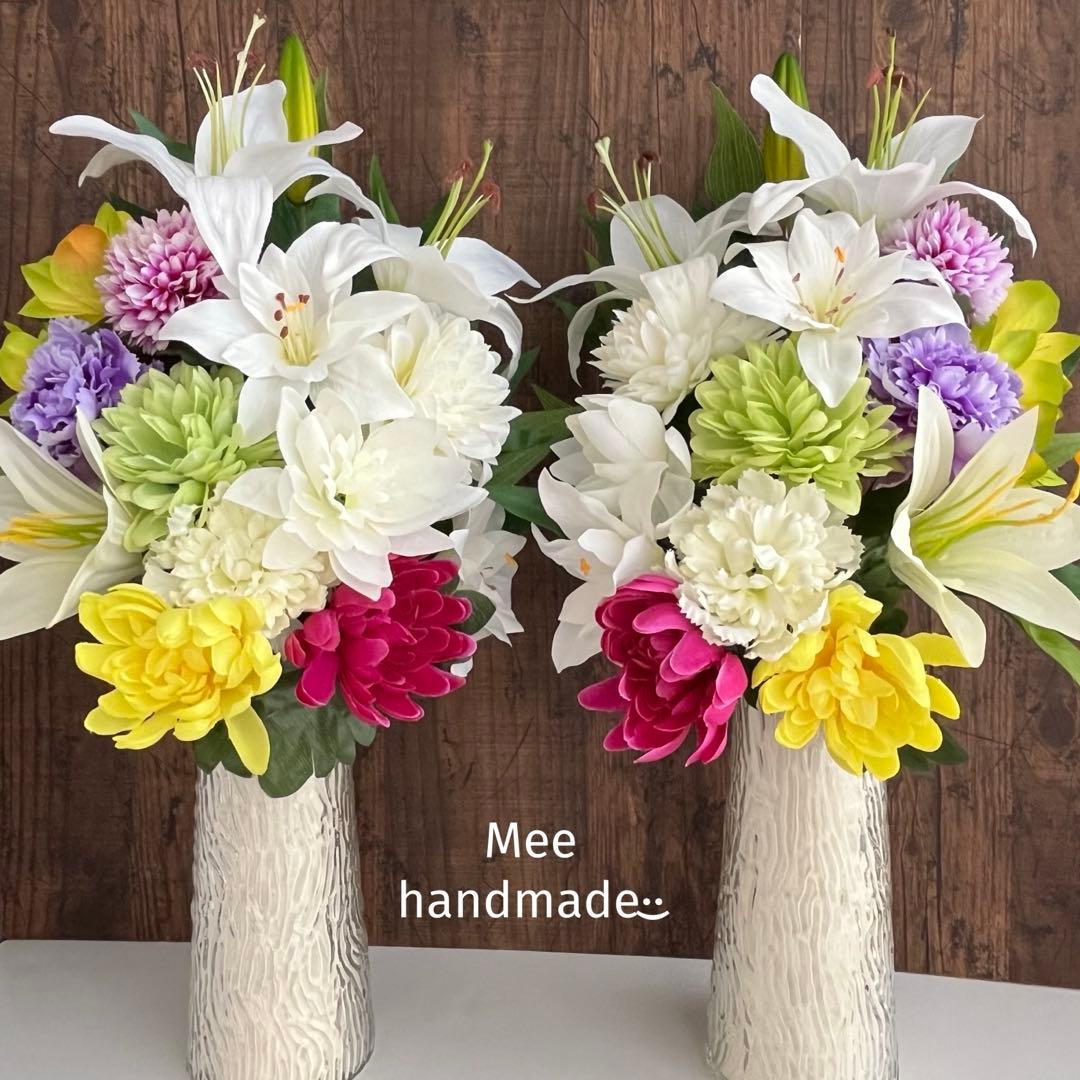 仏花 お供え花 お彼岸 お盆 お墓参り 仏壇 50cm 白 紫 ゆり 特大118