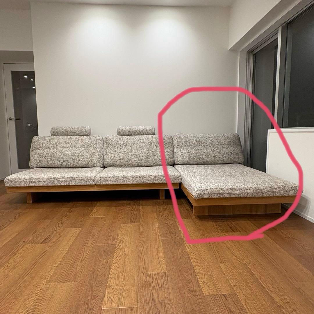 ※ PigBoneNoodleマスターウォールデニッシュアームレスカウチ