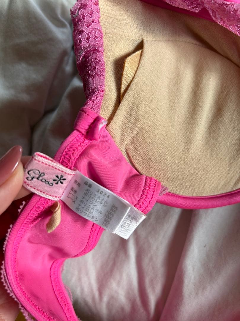 【匿名配送】MA＊RS 見せブラ 2個まとめ