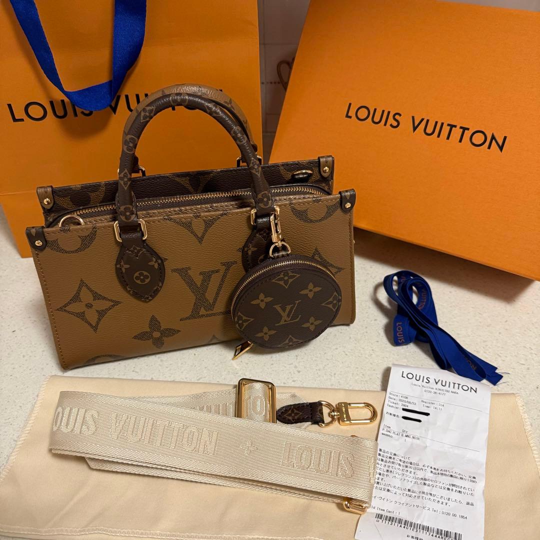 美品★ オンザゴーＥＷ　モノグラム・リバース