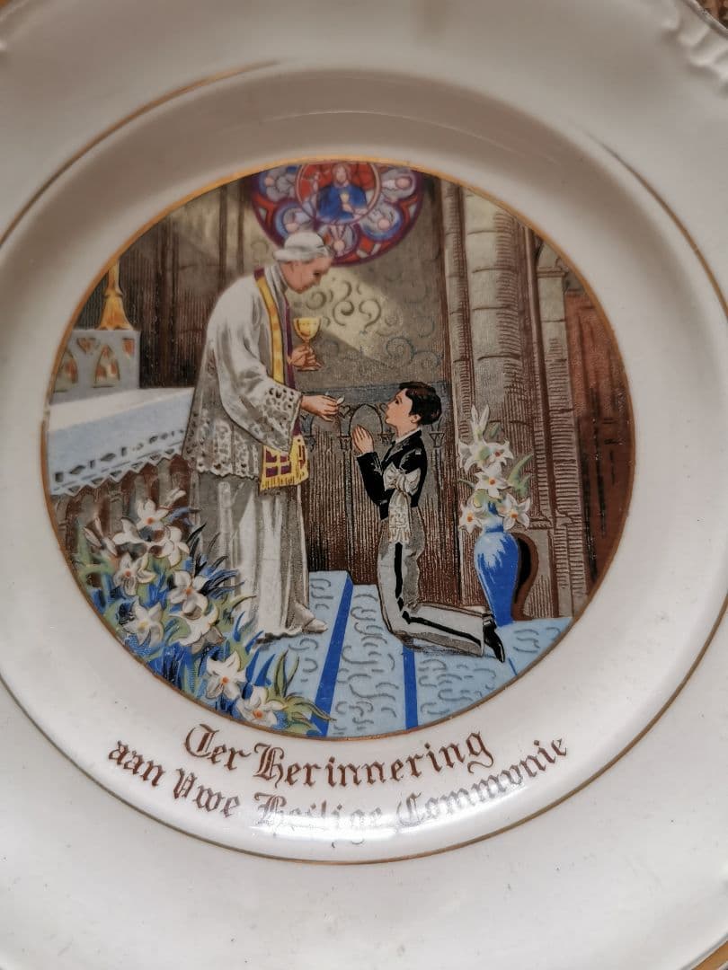 アンティーク ベルギー ボッホ 少年の初聖体拝領記念プレート 飾り皿 ワイヤー付