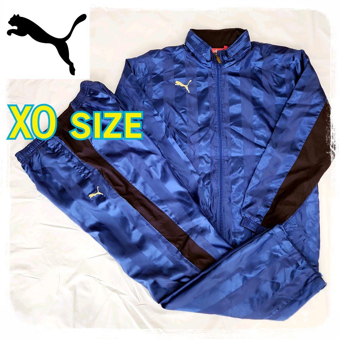 美品✨️　ビッグサイズ　セットアップ ジャージ　プージャー　ウインドブレーカー