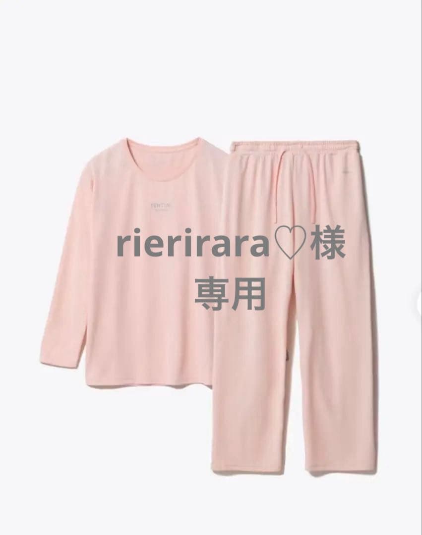 BAKUNE Dry Women's バクネ ドライ ウィメンズ 上下セット