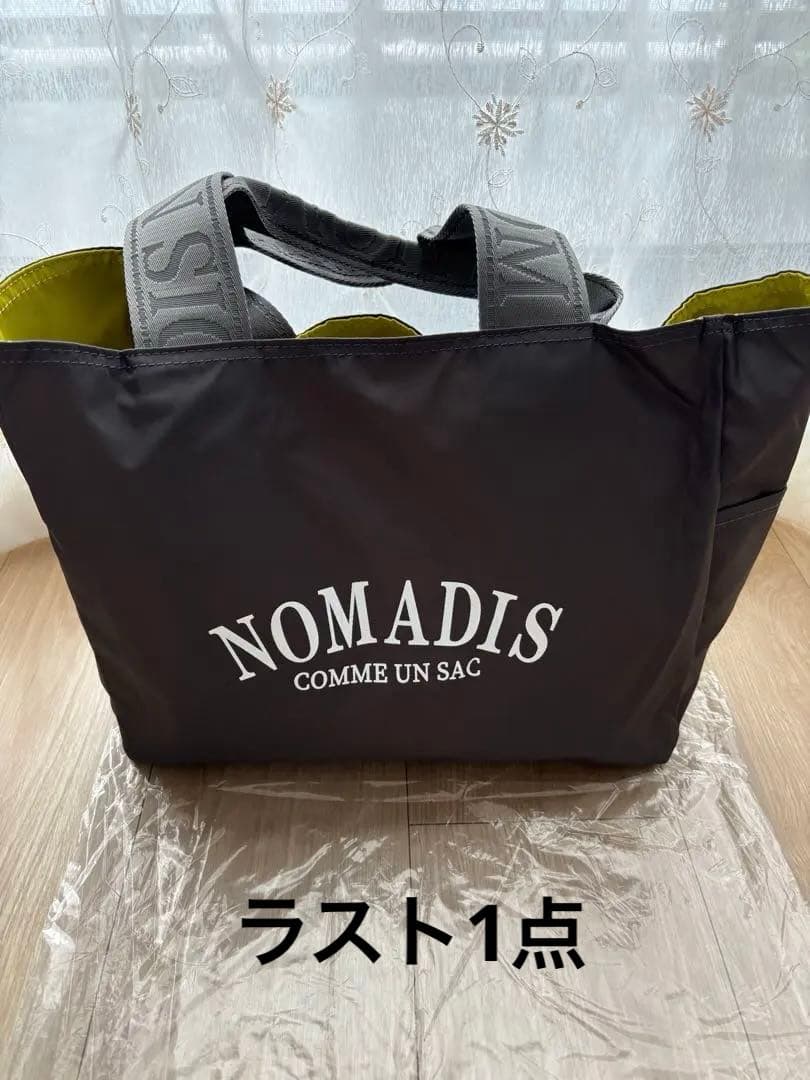 【セール新品未使用NOMADIS/ノマディス】トートバッグ オシャレ　在庫1点