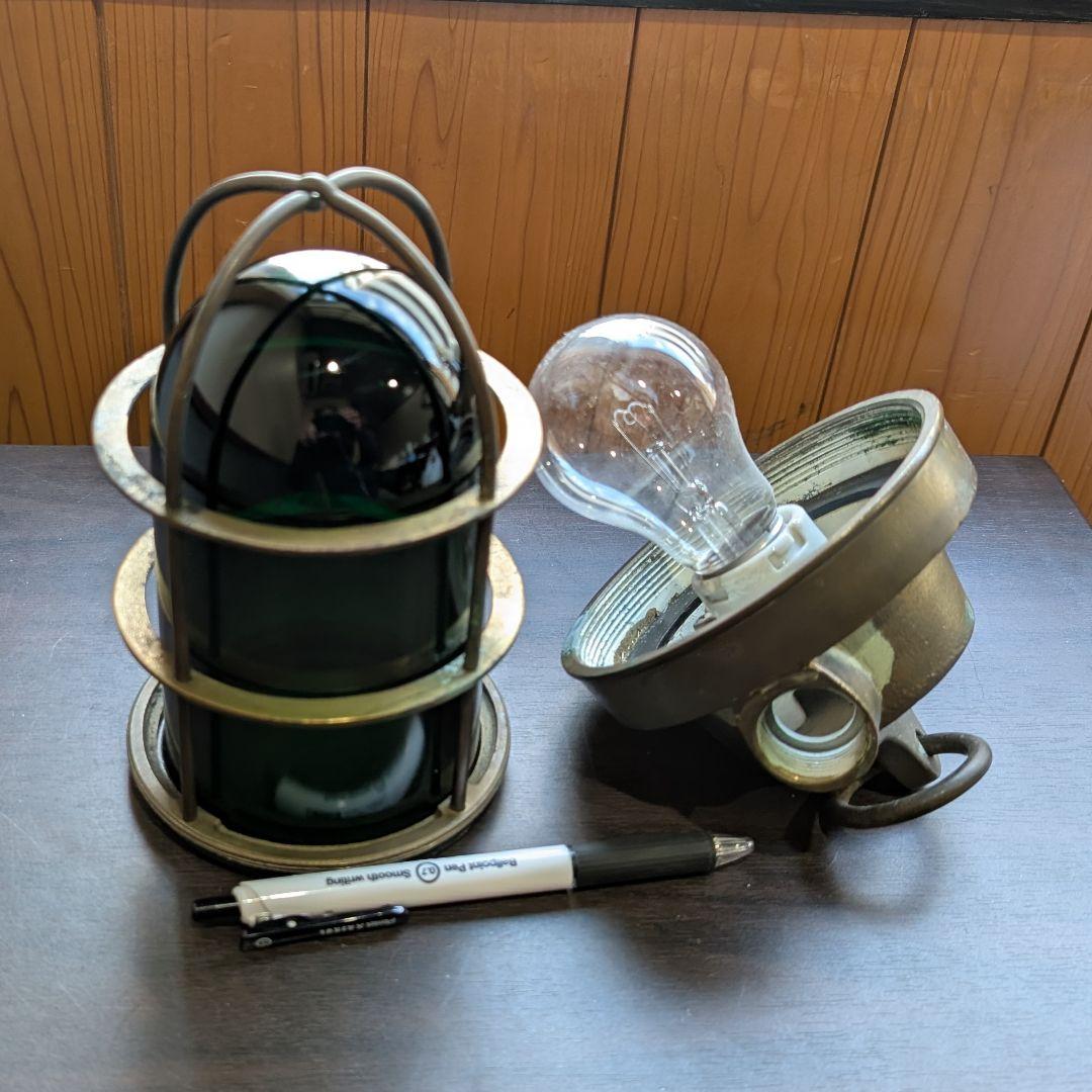 ​【希少】船舶位置灯 グリーン ヴィンテージ 日本船舶用灯 船舶電装 真鍮製