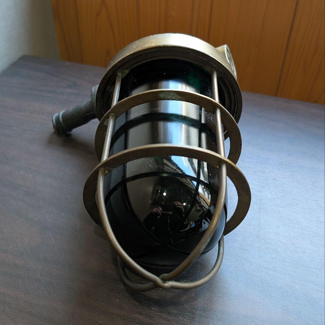 ​【希少】船舶位置灯 グリーン ヴィンテージ 日本船舶用灯 船舶電装 真鍮製