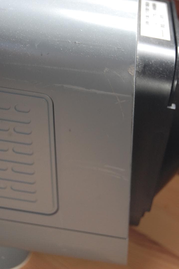 ポータブルミニクーラー　PMC-8A