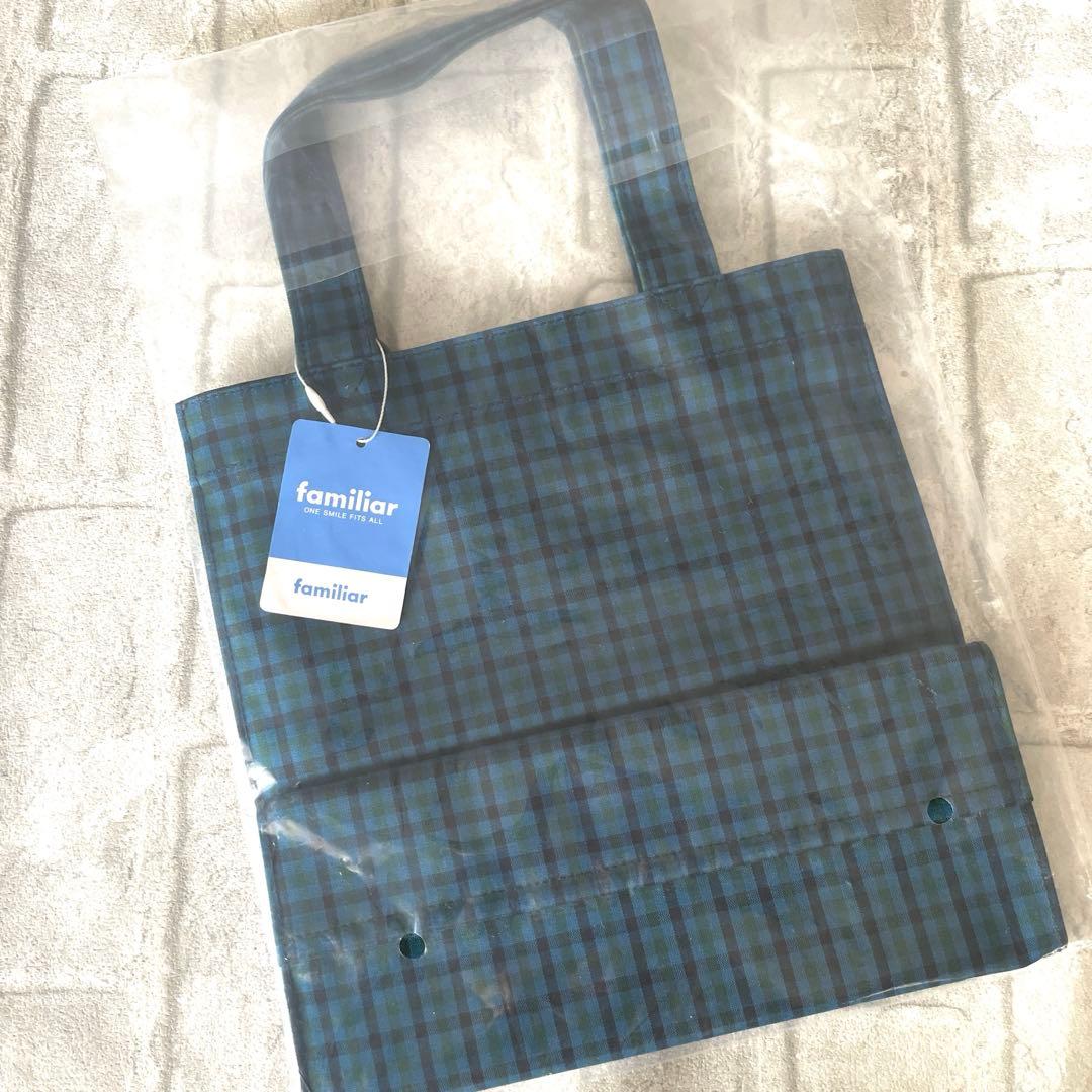 familiar ファミリア　青チェック　トートバッグ　小サイズ