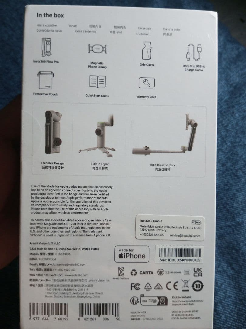 Insta360 Flow Pro シルバーグレー