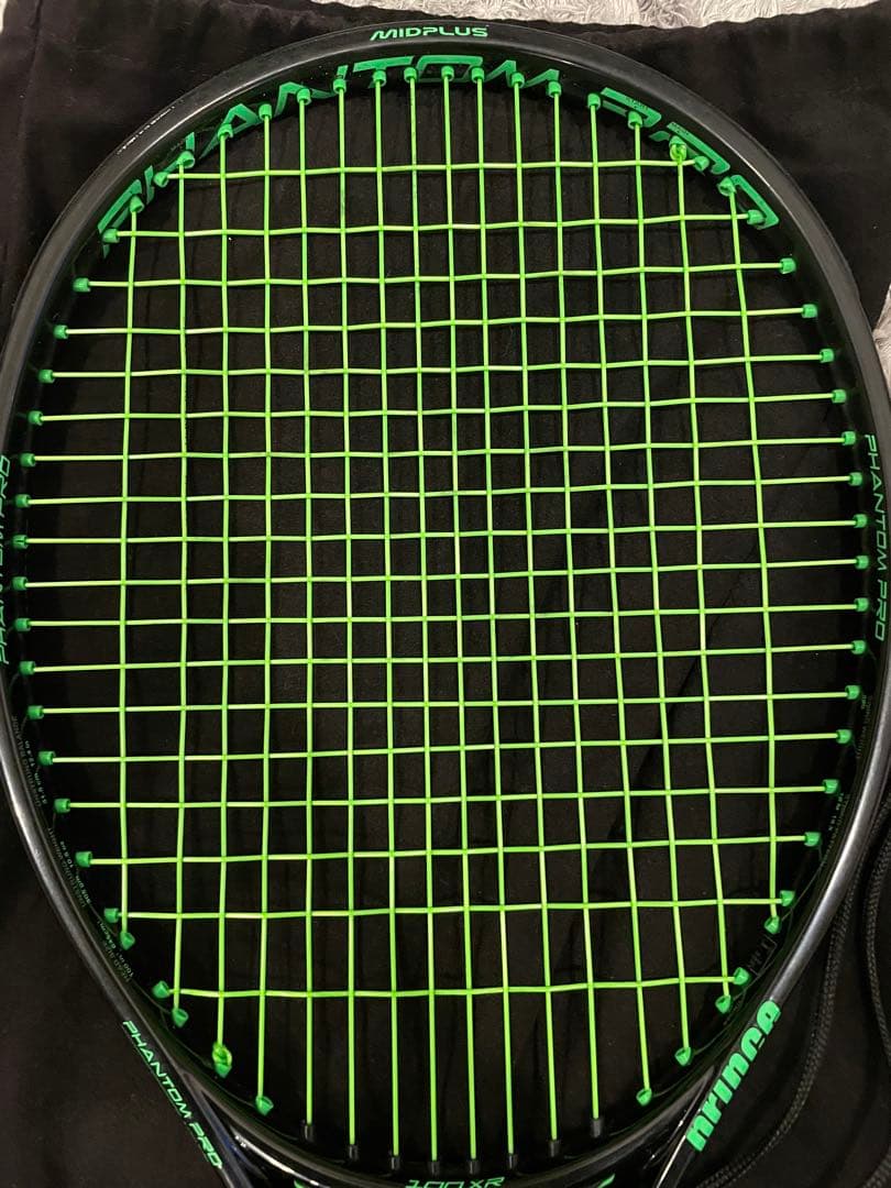 PRINCE PHANTOM PRO 100XR グリップ2