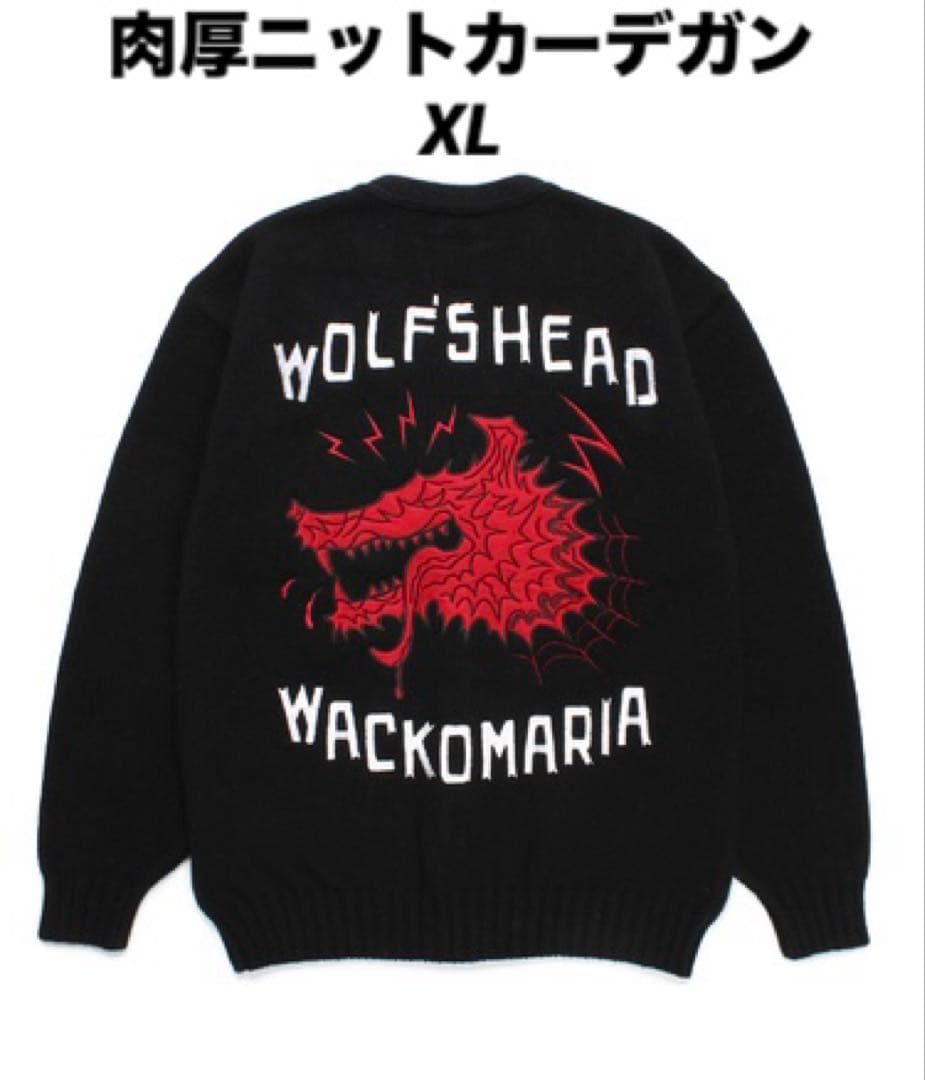 WACKOMARIAワコマリア×WOLF’S HEADウルフズヘッドwtaps