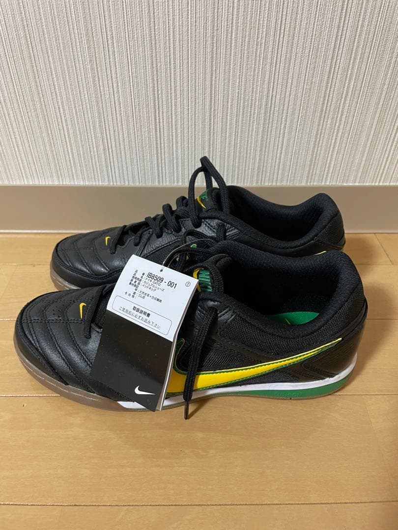 ★新品・未使用品★ NIKEナイキ ガト IB8509-001 25.5cm
