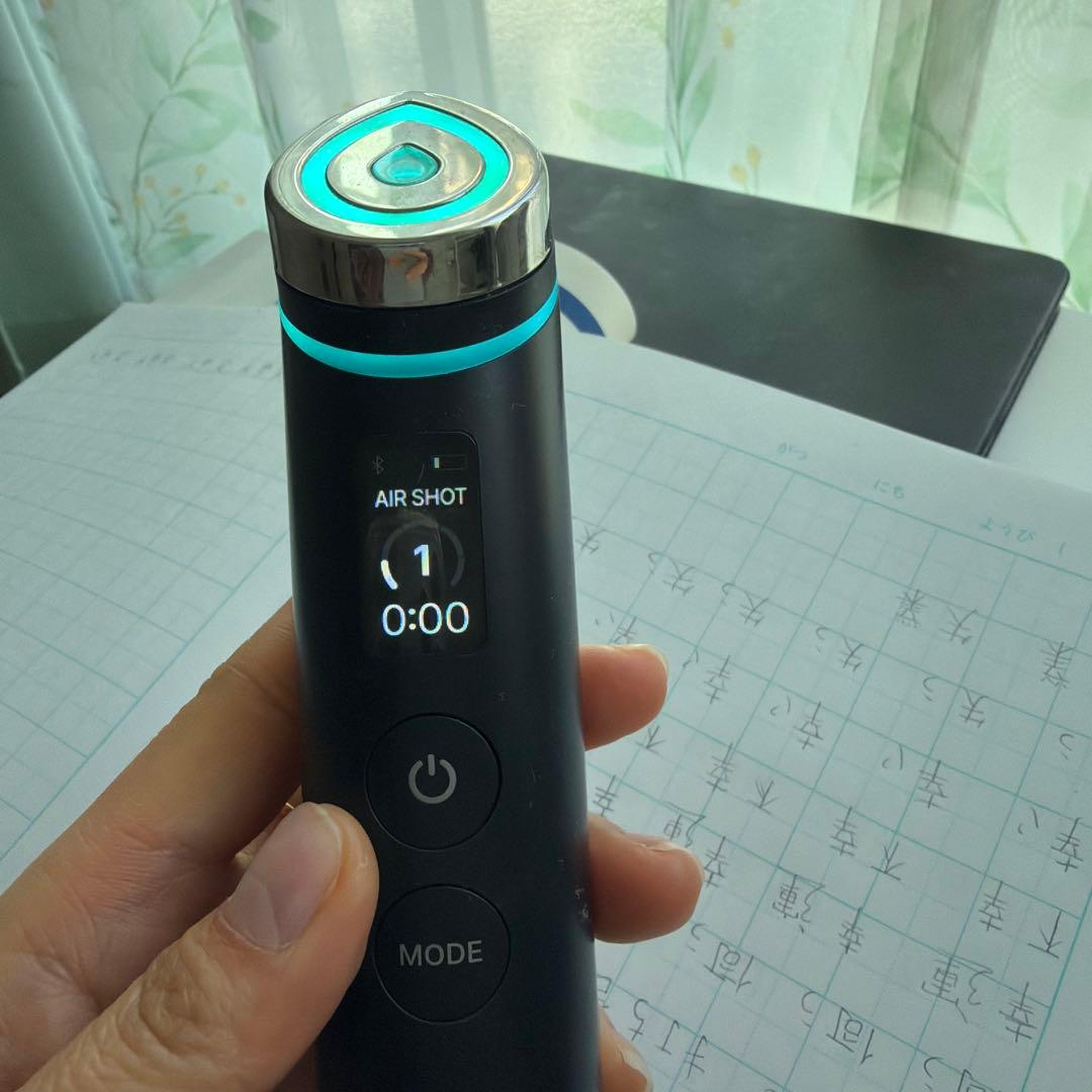 美顔器 ブースター機能 MCモード