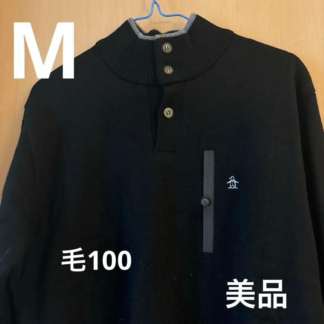 メンズウェア Munsingwear glandslam