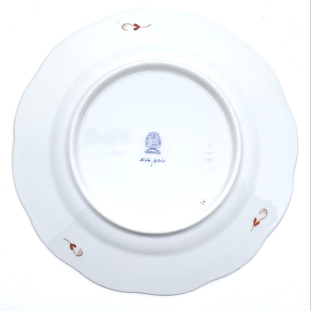 ヘレンド　アポニーオレンジ　プレート網目入り　3枚