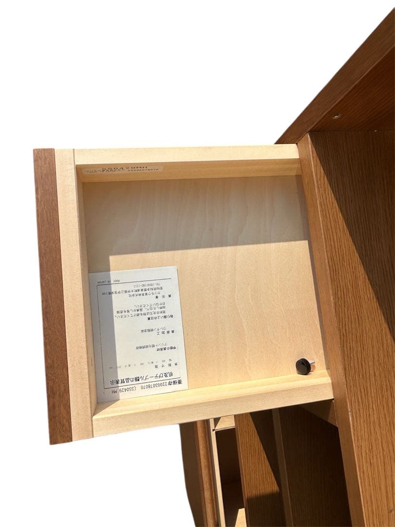 大根未完成さん専用