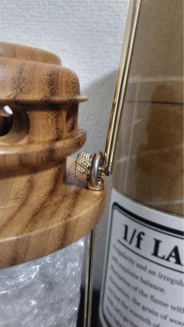 木製ランタン　カスタムベイル