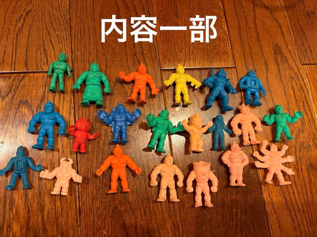 キン消し、ガン消し、聖闘士星矢消し　などフィギュア　大量4.5kg