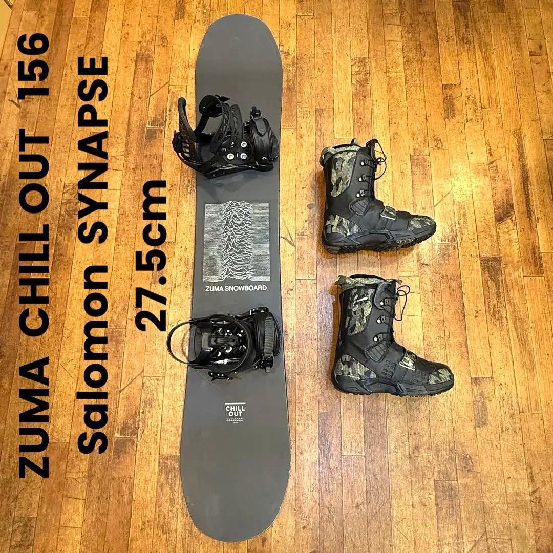 スノーボード ZUMA Chill Out 156 SALOMON SYNAPSE27.5cm