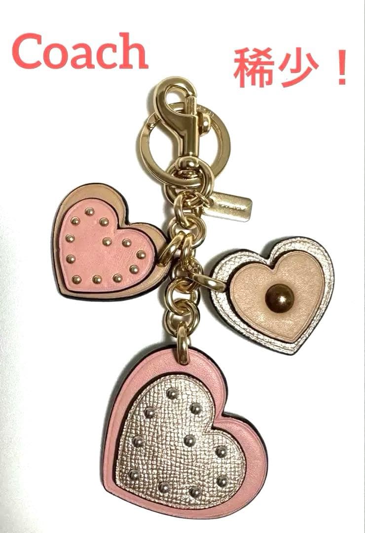 ❤️美品！未使用品！コーチ　ハート型キーホルダー