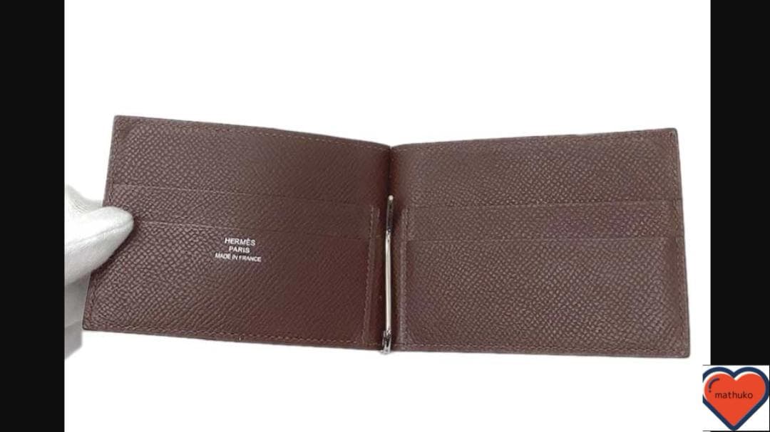 エルメス マネークリップ エプソン ダークブラウン パラジウム金具 二つ折り財布