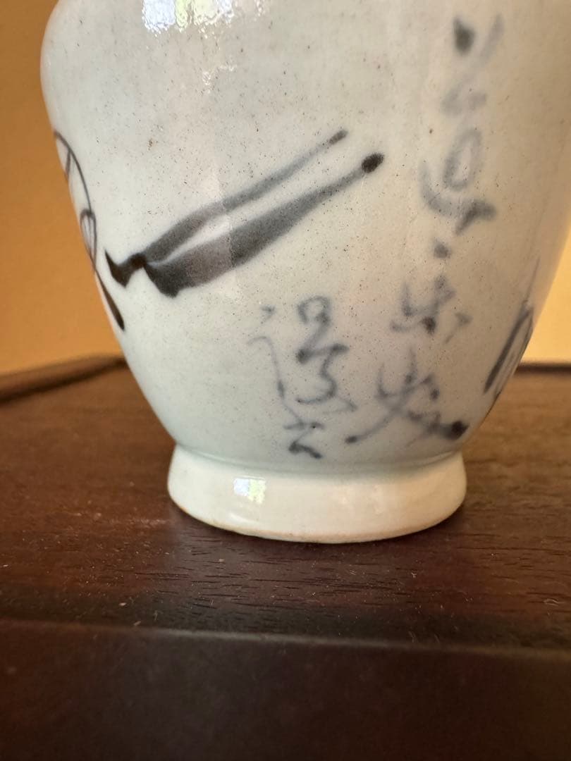 古伊万里　染付茶入　江戸時代　古美術