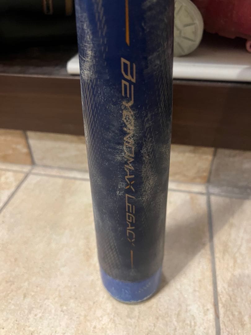 ビヨンドマックス レガシー 75cm