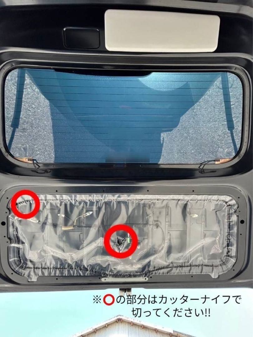 ダイハツ　新型アトレー　新型ハイゼットカーゴ　700系　リアゲートパネル