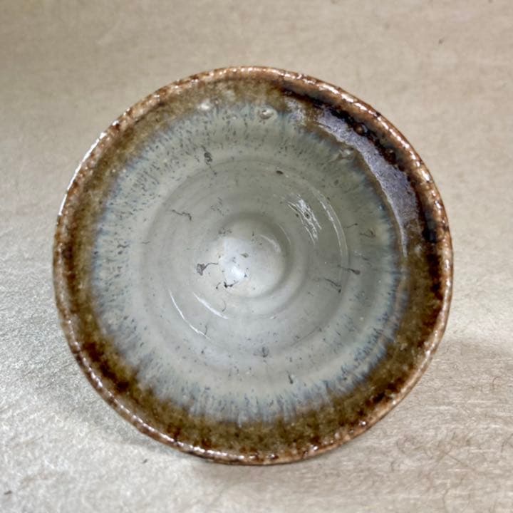 斑唐津皮鯨ぐい　唐津焼　ぐい呑　焼物　酒器　陶器