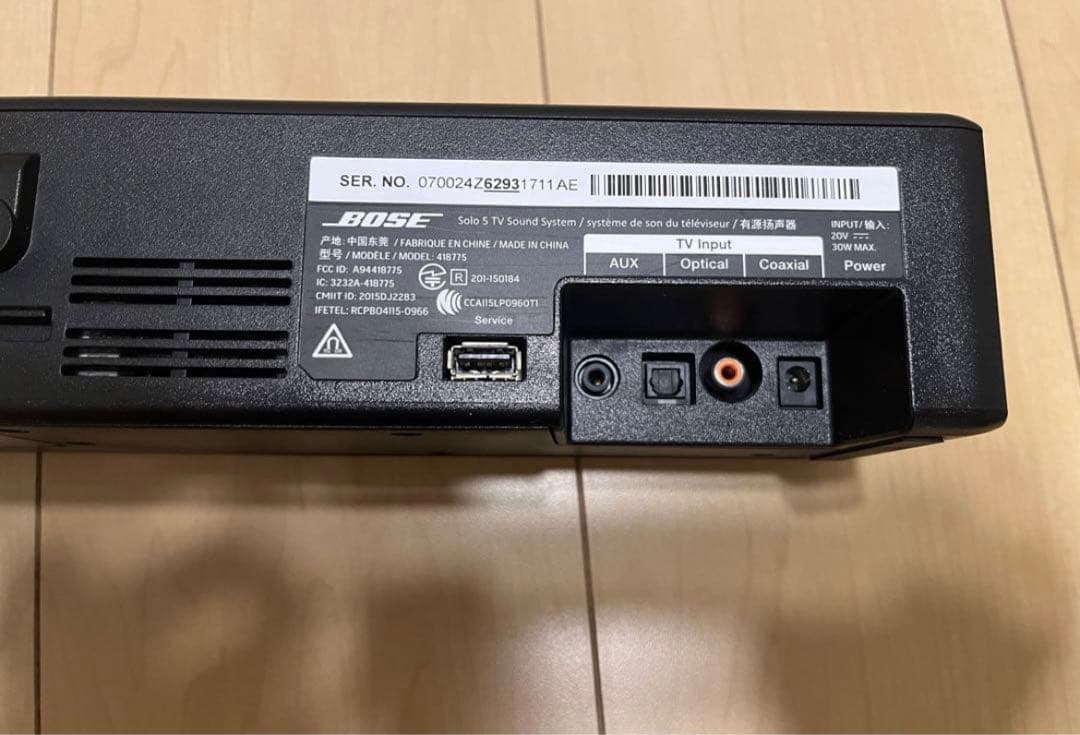 スピーカー・ウーファー BOSE SOLO 5 TV SOUND SYSTEM