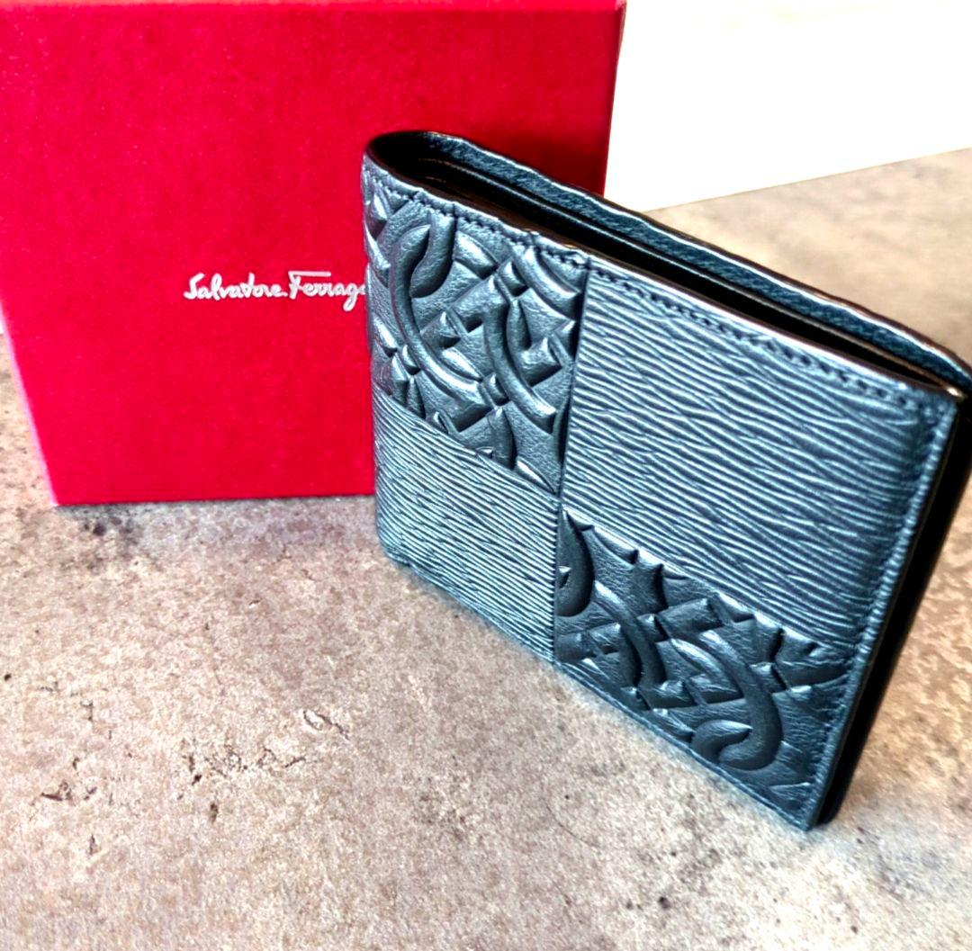 ⭐️激レア・極美品⭐️サルヴァトーレフェラガモ 二つ折り財布⭐エンボス⭐ブラック