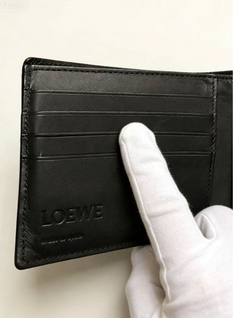 LOEWE 二つ折り財布 ブラック アナグラム　美品