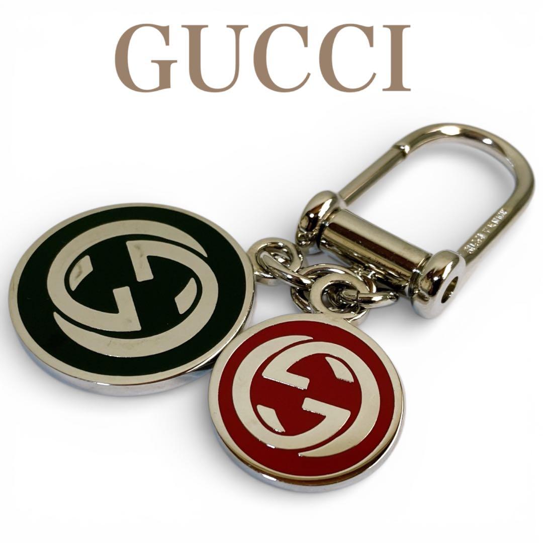 グッチ イタリア製 インターロッキング キーホルダー キーリング チャーム