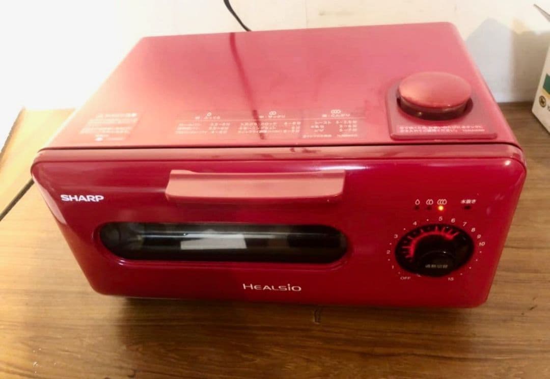 シャープヘルシオグリエ AX-H1-R ［レッド系］過熱水蒸気 ノンフライ調理