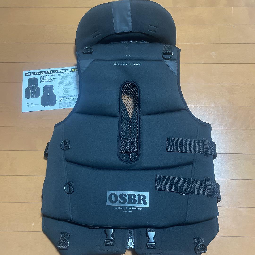 撃投ボディプロテクター2ブラック×ブラック