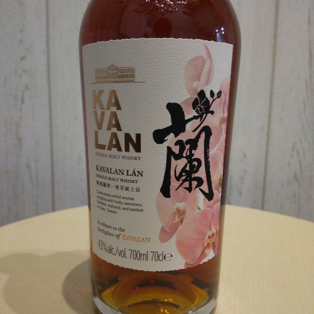 KAVALAN カバラン 「蘭」