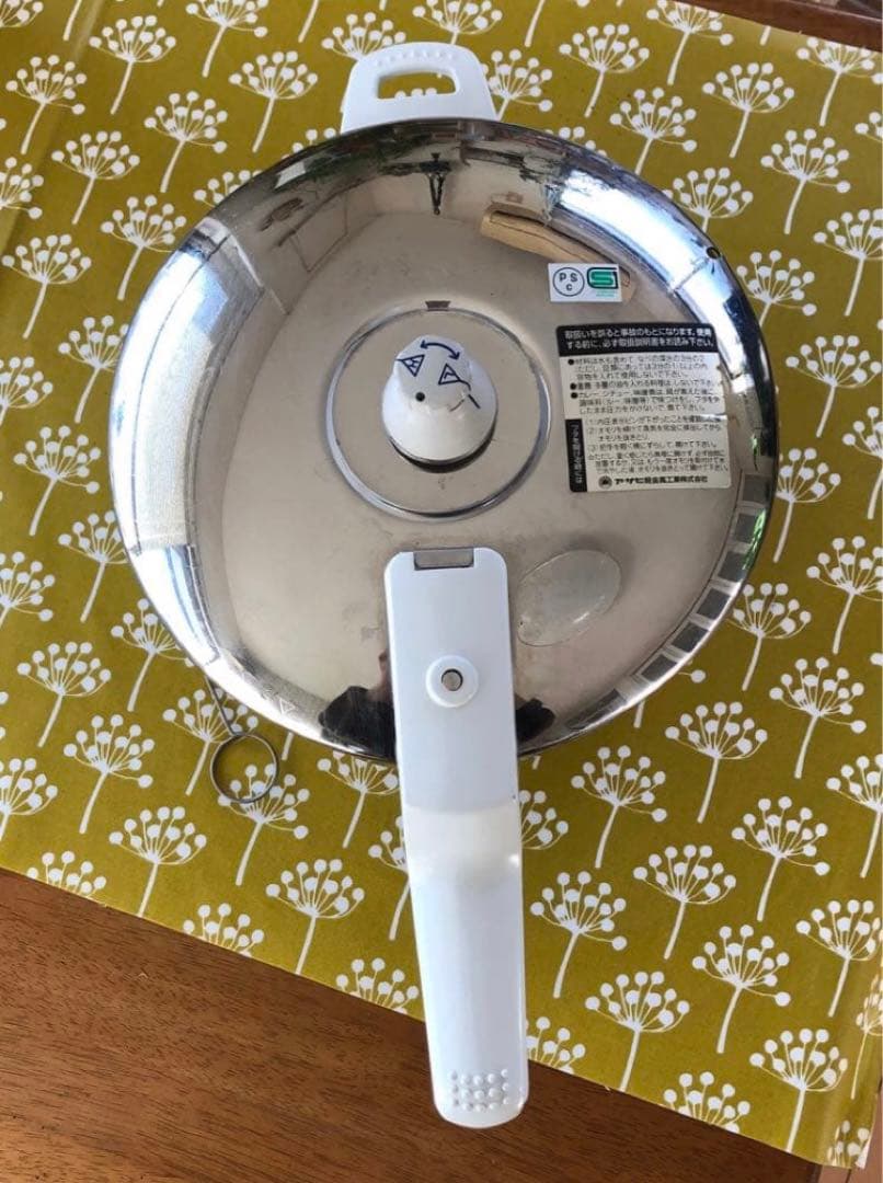 ＊＊活力鍋　アサヒ軽金属＊＊ 旧型　 【IH不可】ガス専用　取り扱い説明書3冊