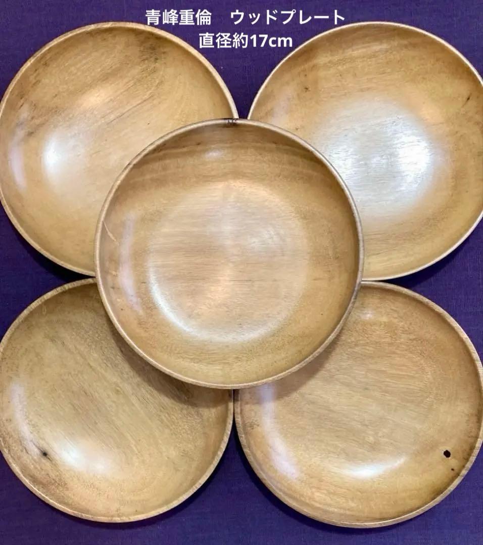 値下げ❗️青峰重倫　ウッドプレート　木皿　取り皿　柿　5枚
