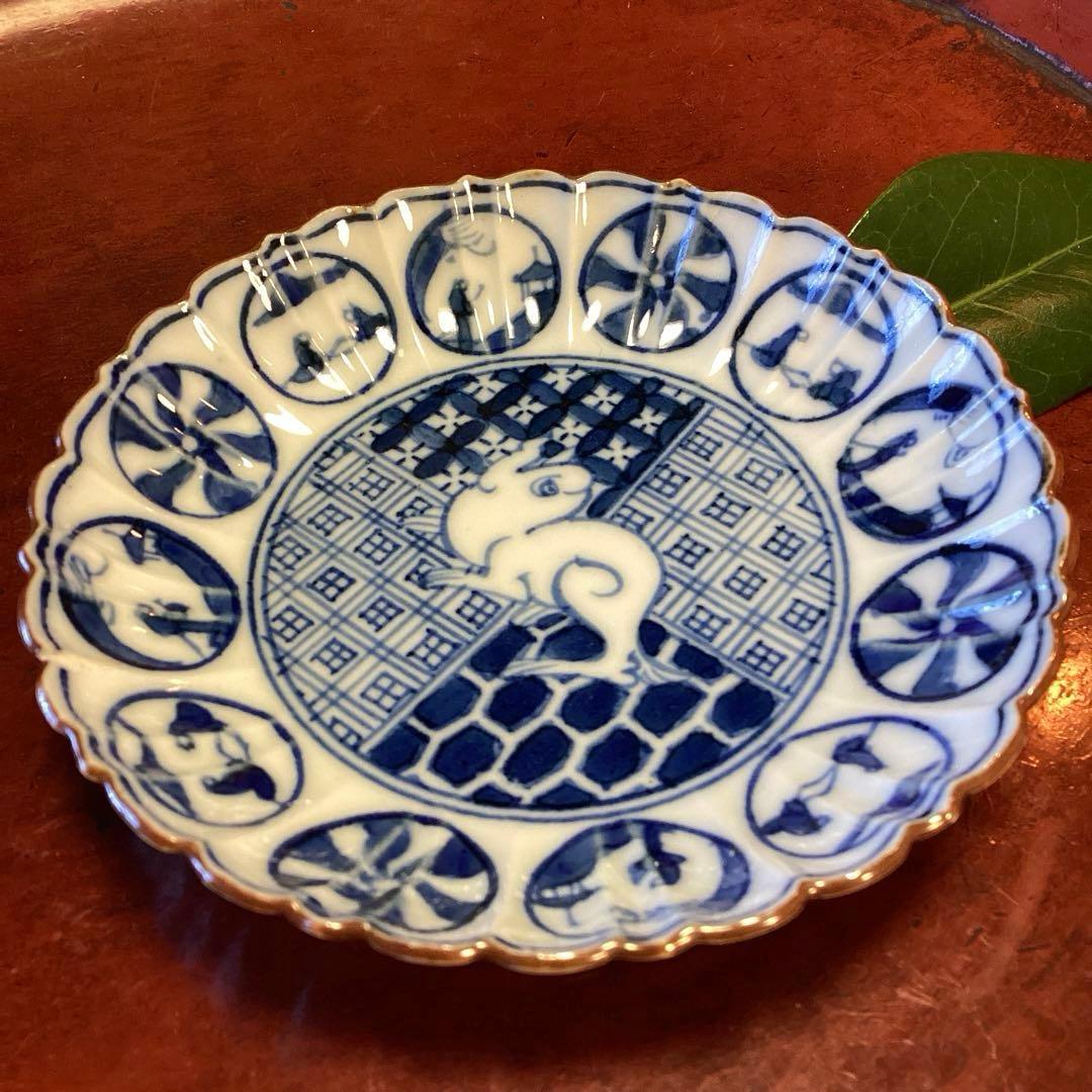 A923 大聖寺伊万里　染付　見込兎　縁紅　丸紋　菊型　小皿　　５枚