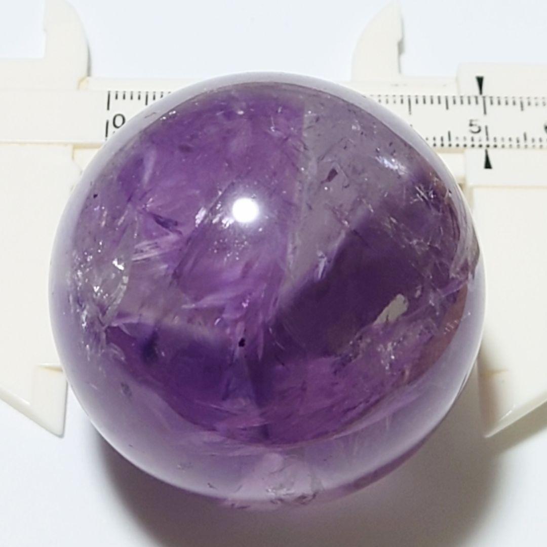 ★トラピッチェファントムアメジスト 49ミリ珠 丸玉①(SA~SA+)