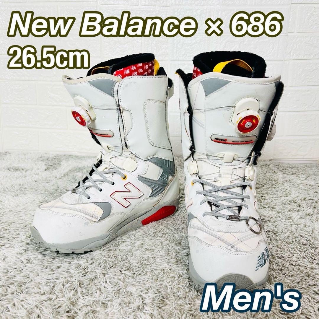 希少 ニューバランス 686 スノーボードブーツ BOA 26.5cm メンズ