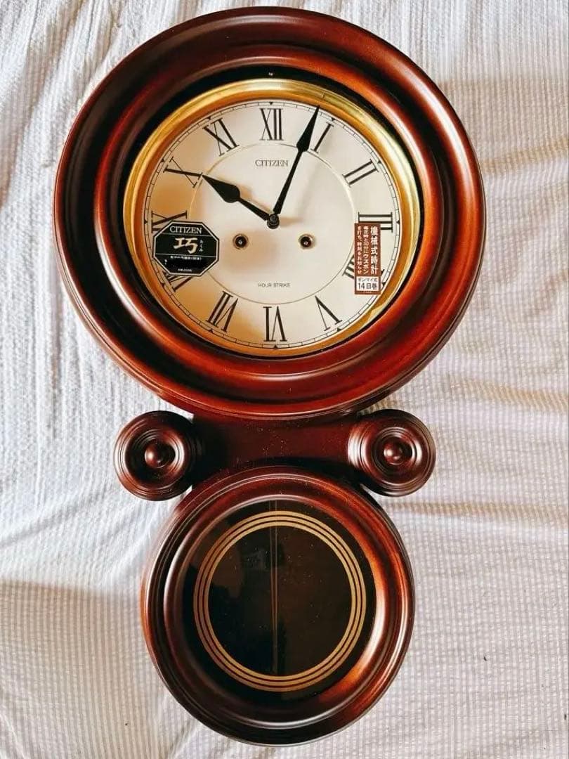 【未使用品】リズム時計工業 CITIZEN 柱時計 「巧」 ゼンマイ式 14日巻