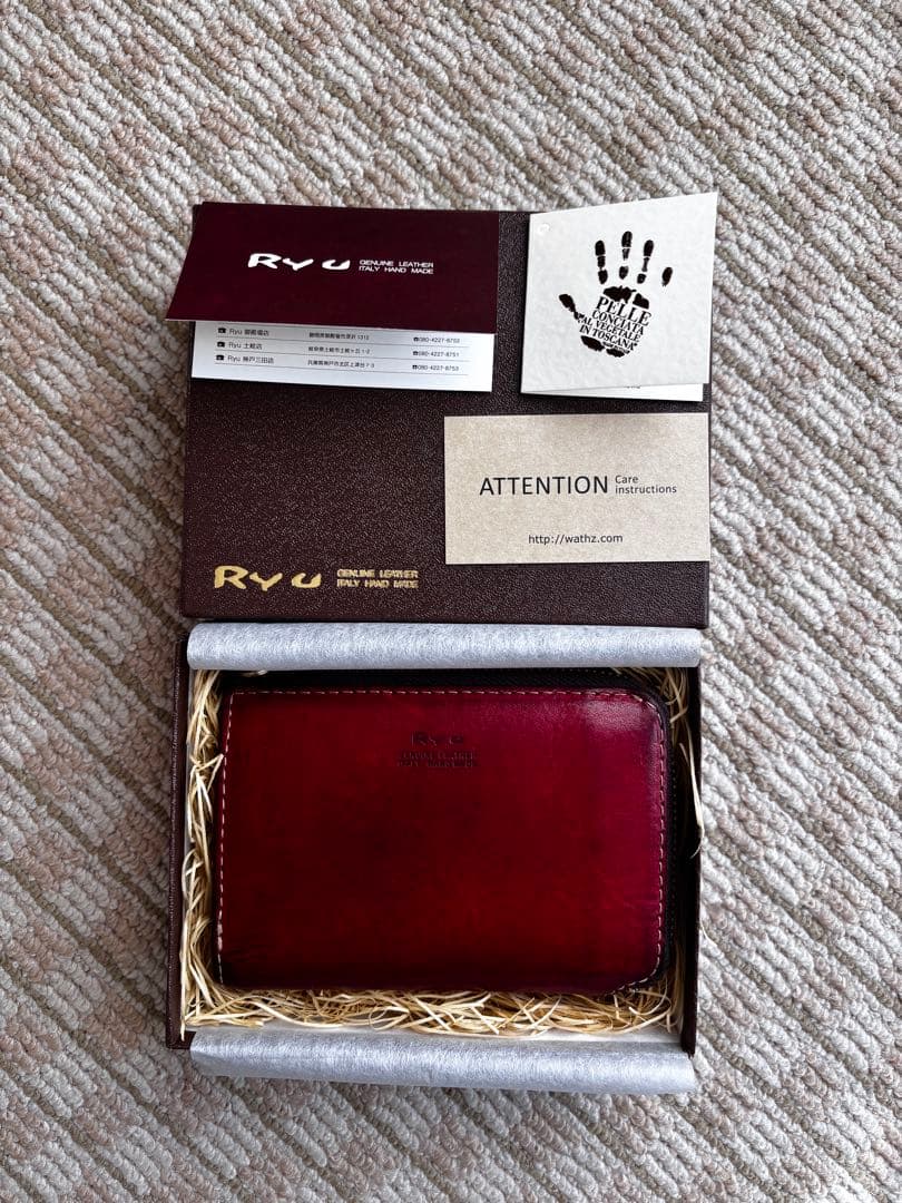 Ryu 二つ折り財布 赤