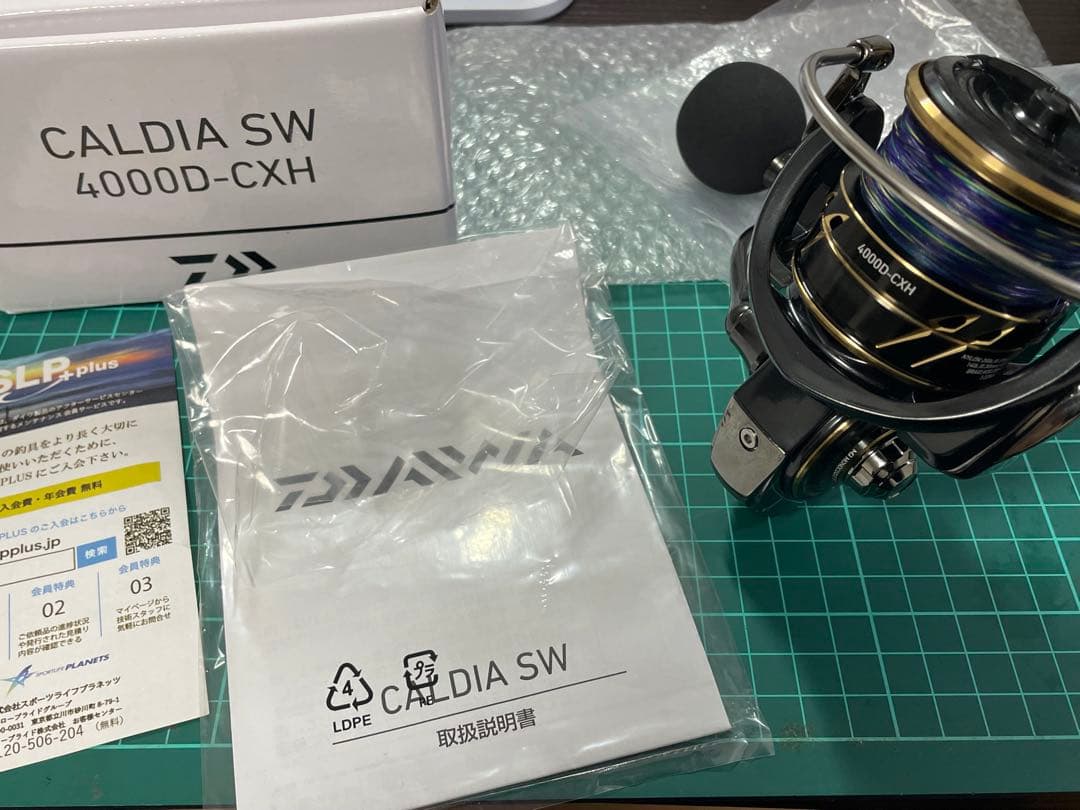 22カルディアSW 4000D-CXH 新品未使用☆早い者勝ち☆投げ売り☆処分品