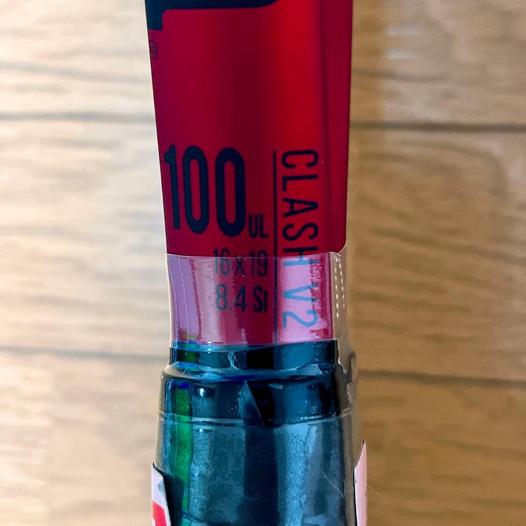 新品未使用　ウィルソン クラッシュ v2 100ul ラケット