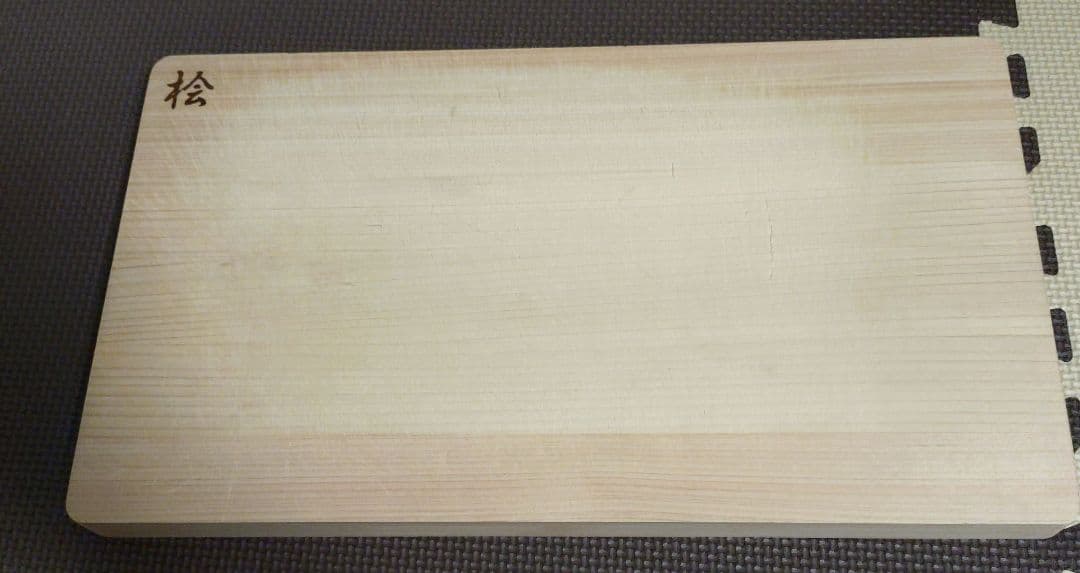 木製まな板 約30cm x 15cm