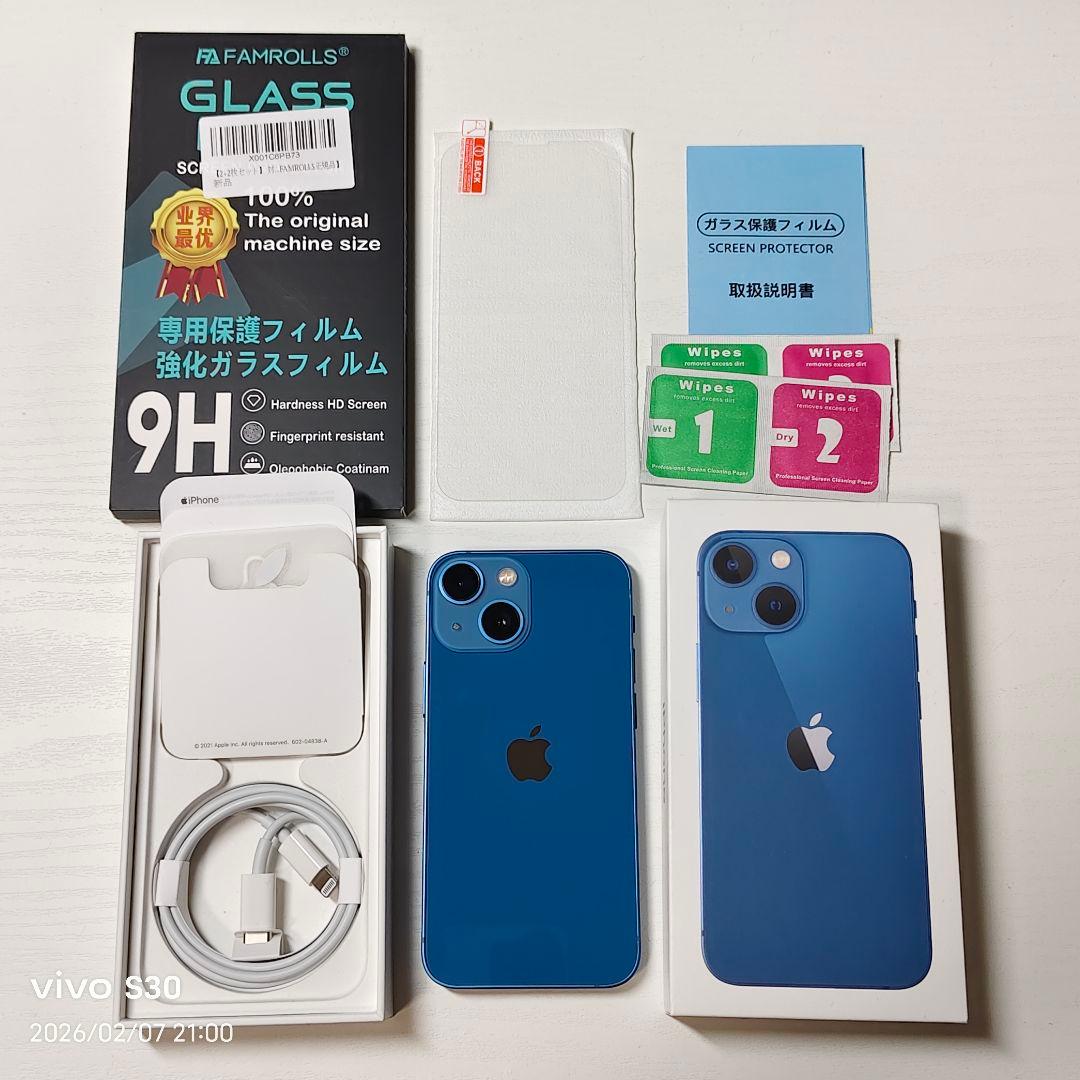 超美品 iPhone 13 mini 128GB ブルー 本体 SIMフリー