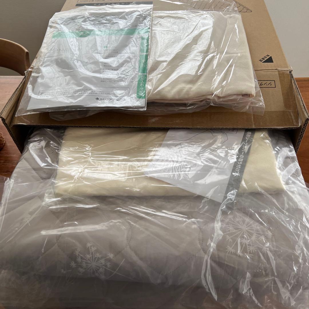 イオネスプラス　シングルマット