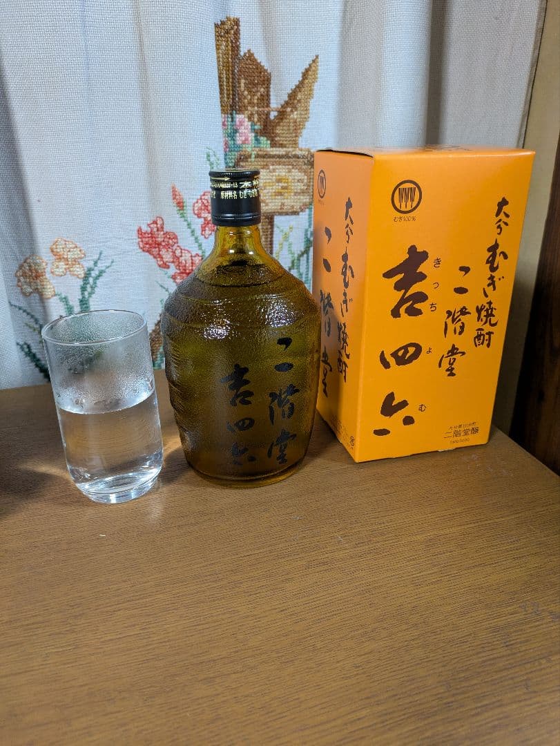 麦焼酎二階堂　吉四六 720ml　　10本セット