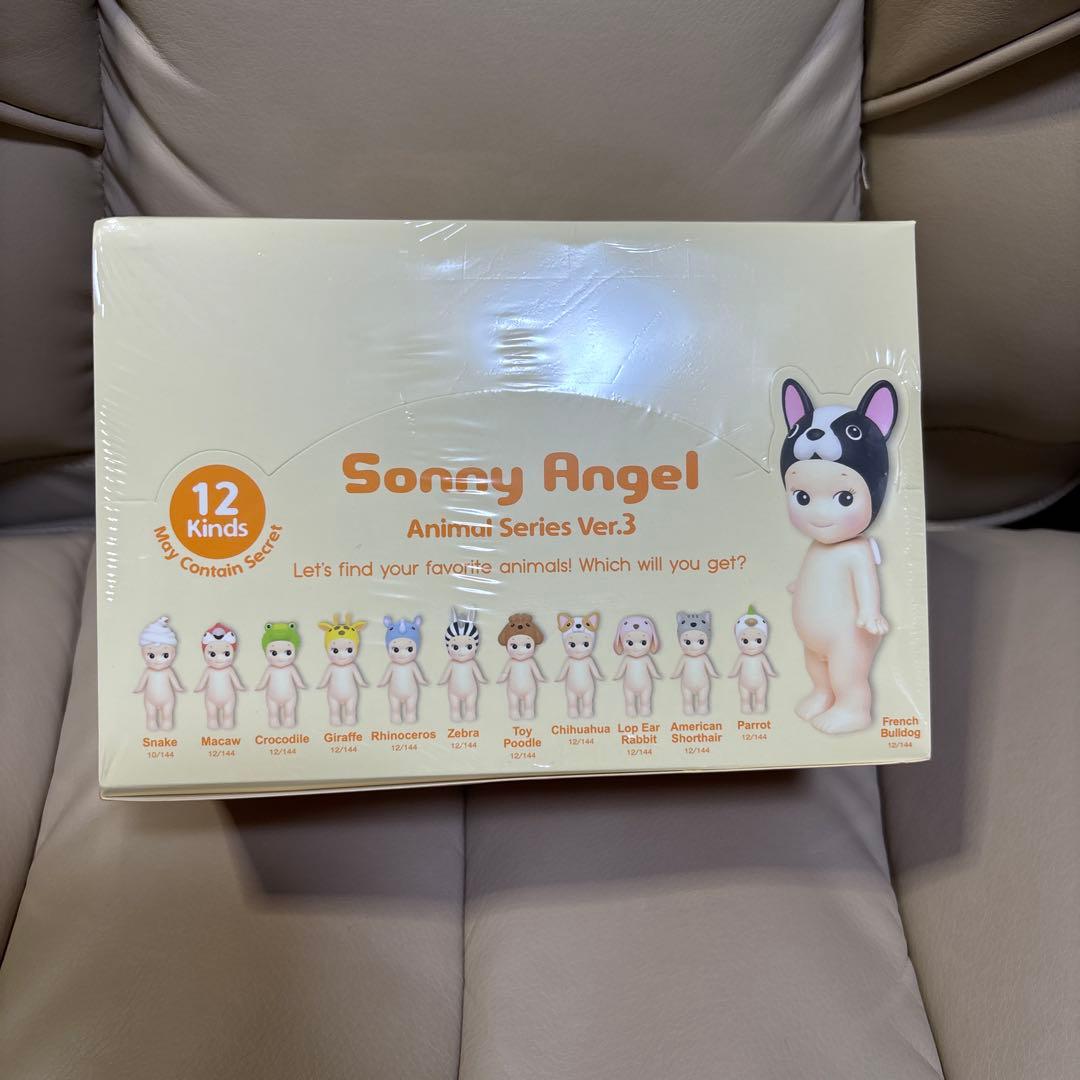 Sonny Angel Animal3 ソニーエンジェル　アニマルシリーズ3